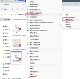 sw没能初始化框架能用吗